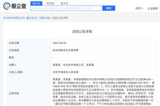 必威官方登录网页截图2